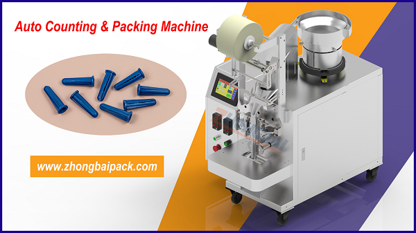 Plastic Wall Plug Counting Packing Machine