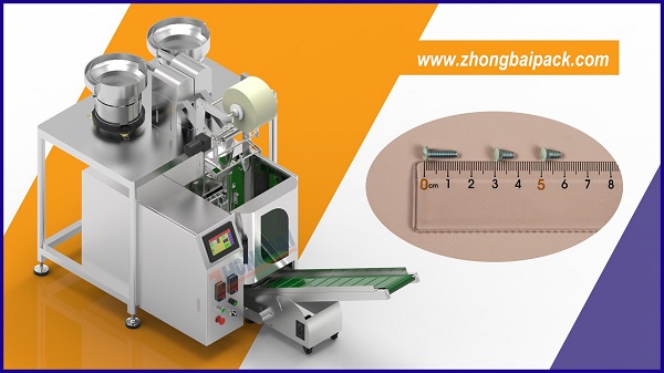 Small Screw Counting Packing Machine