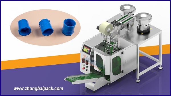 Pipe Fittings Counting Packing Machine